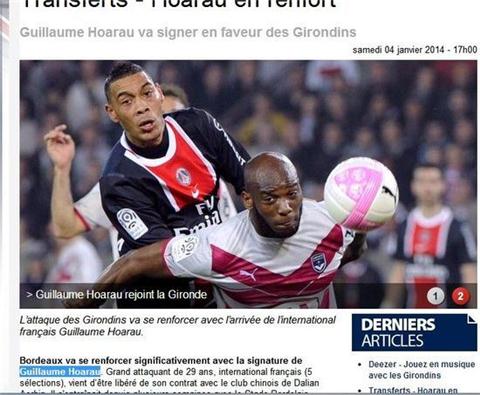 太阳报：若伊万-托尼本赛季重返英超，需补缴1400万镑税款（太阳报：伊万-托尼若本季回归英超，需补交1400万英镑税费）