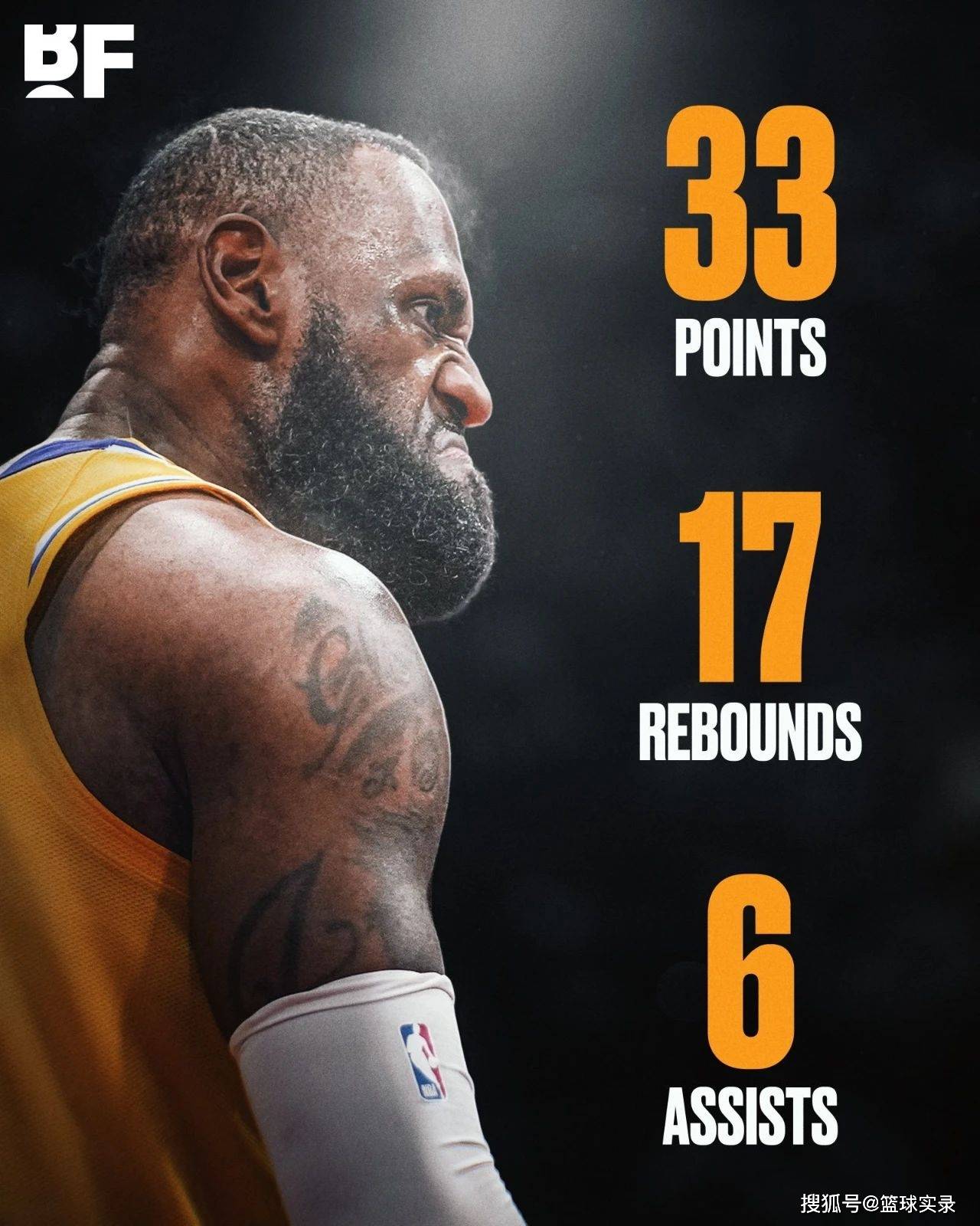 霍伊伦：我想进球，但我是团队型球员，球队获胜最重要（霍伊伦：渴望进球，更看重团队与胜利）