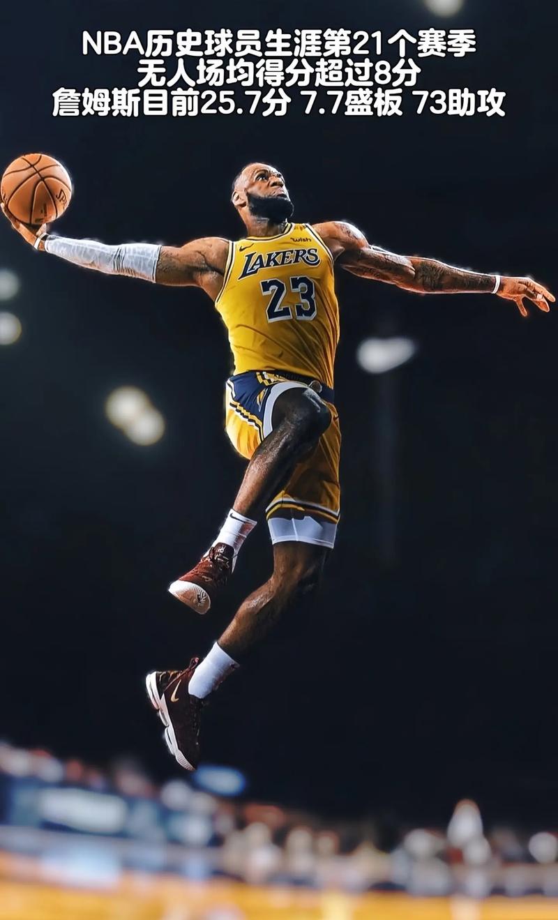 【欧冠】巴塞罗那主场逆转，成功把糟糕状态抛给切尔西（【欧冠】巴萨主场翻盘，切尔西陷入低迷）