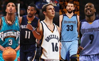 米体：博阿滕纪录片中有女性出镜指控他，但播出时都被剪掉了（米体：博阿滕纪录片女性出镜指控内容在播出时均被删除）